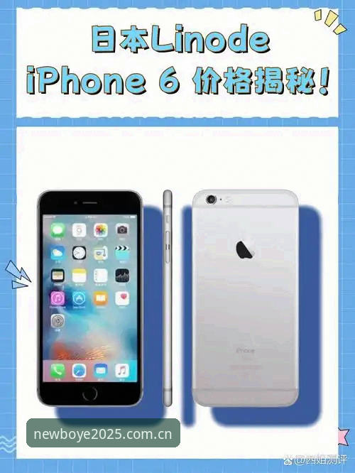 深度揭秘博业体育使用教程手机版：2025新版投注平台的实操指南与竞品优势分析
