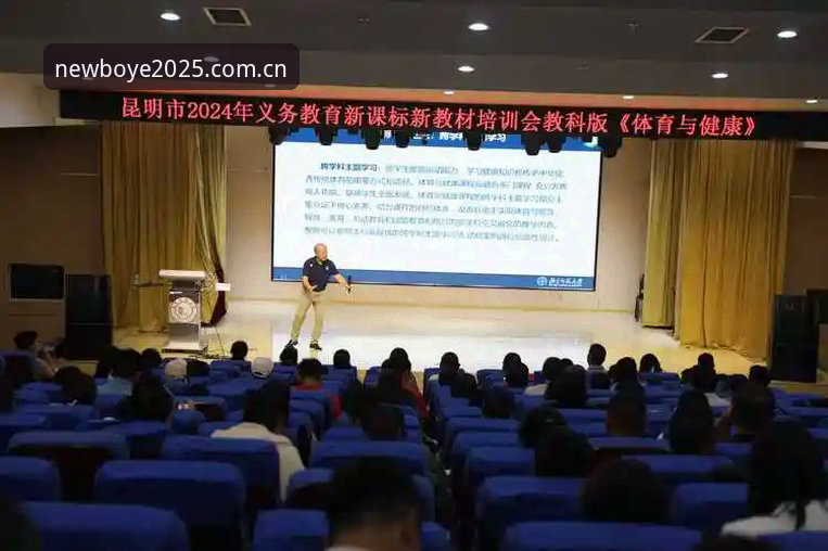 博业体育功能评测 vs 2024旧版：这5项升级让老用户直呼“换得太值了”